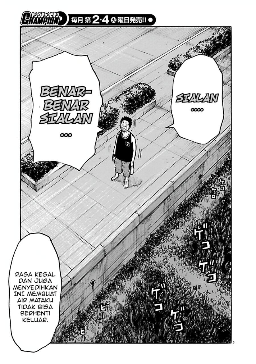 Dustland Chap 15 - Next Chap 16