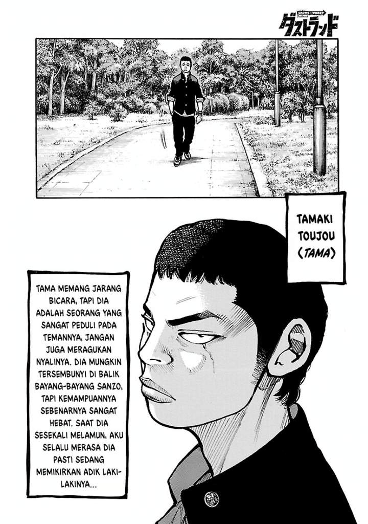 Dustland Chap 16 - Next Chap 17