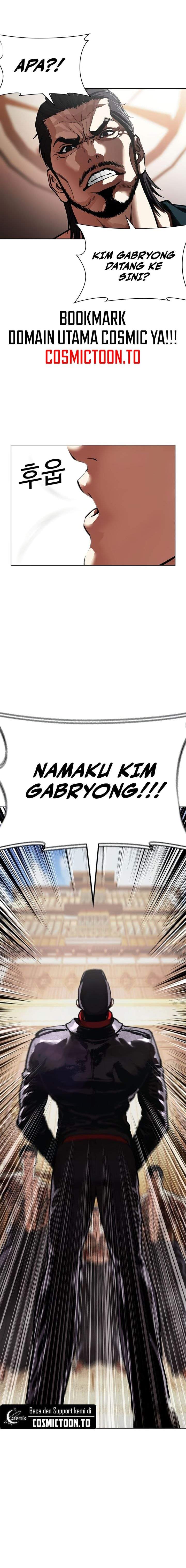 Lookism Chap 614 - Next Chap 615