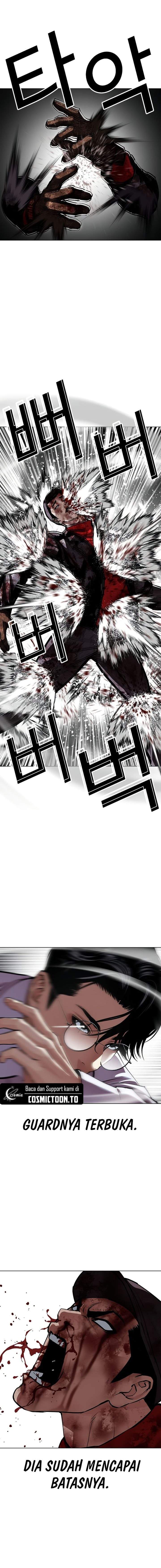 Lookism Chap 614 - Next Chap 615