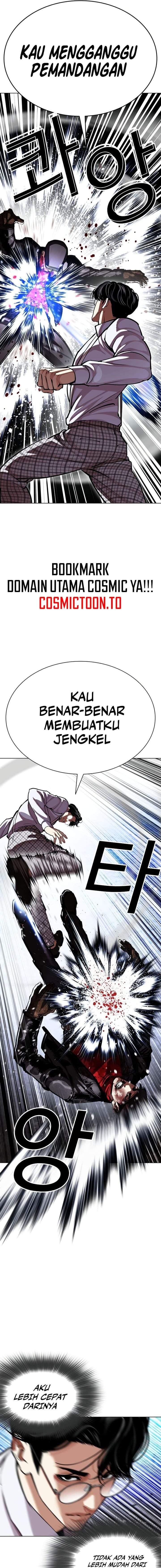Lookism Chap 614 - Next Chap 615