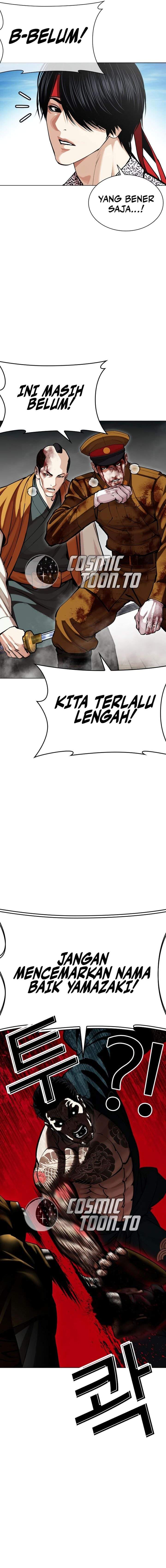 Lookism Chap 616 - Next Chap 617