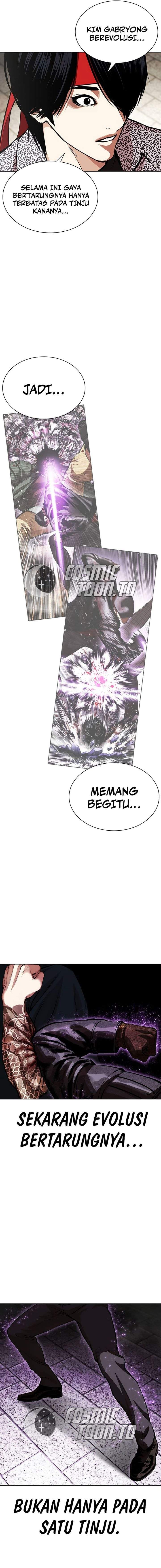 Lookism Chap 617 - Next Chap 618