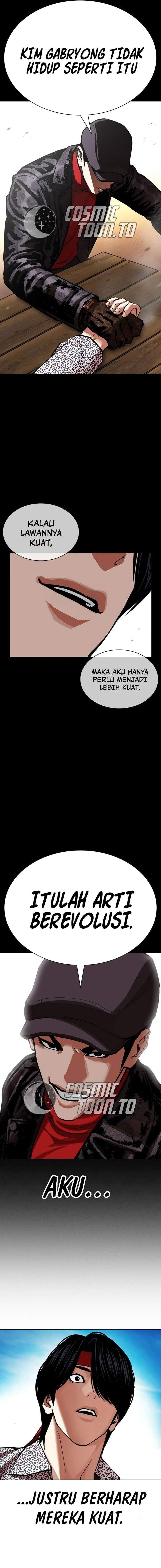 Lookism Chap 617 - Next Chap 618