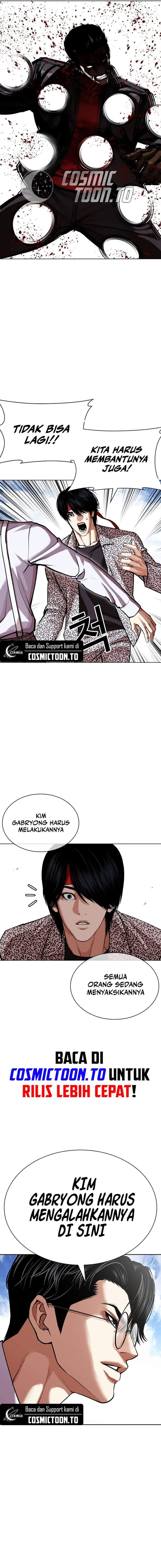 Lookism Chap 617 - Next Chap 618