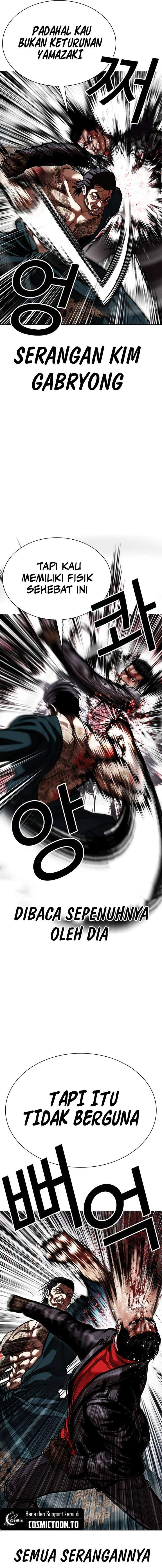 Lookism Chap 617 - Next Chap 618