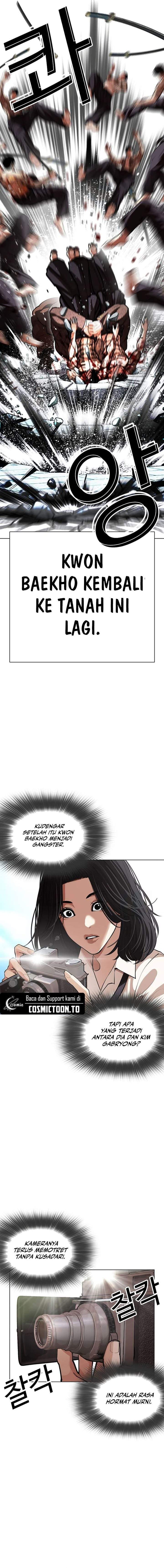 Lookism Chap 617 - Next Chap 618