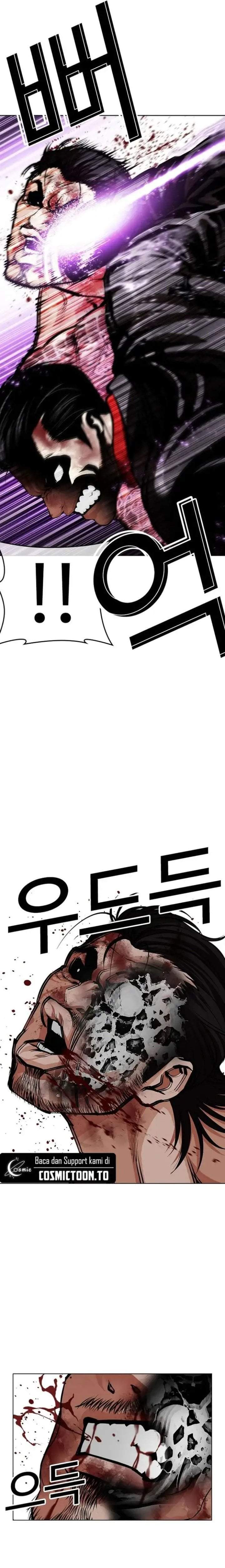 Lookism Chap 618 - Next Chap 619