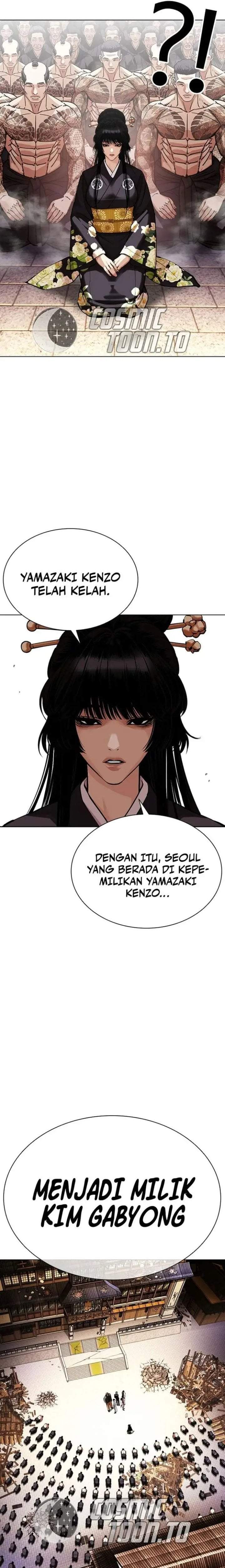 Lookism Chap 618 - Next Chap 619