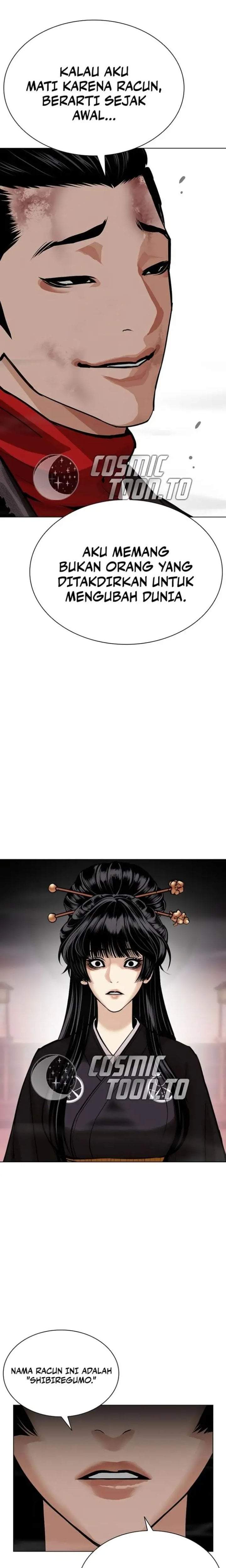 Lookism Chap 618 - Next Chap 619