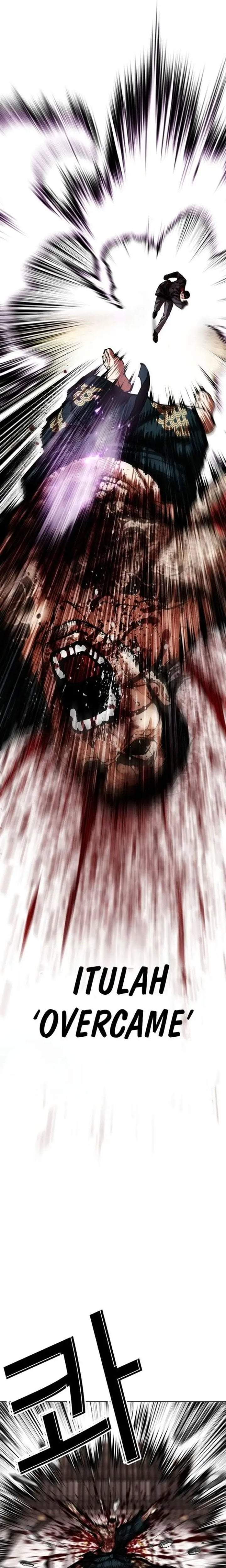 Lookism Chap 618 - Next Chap 619