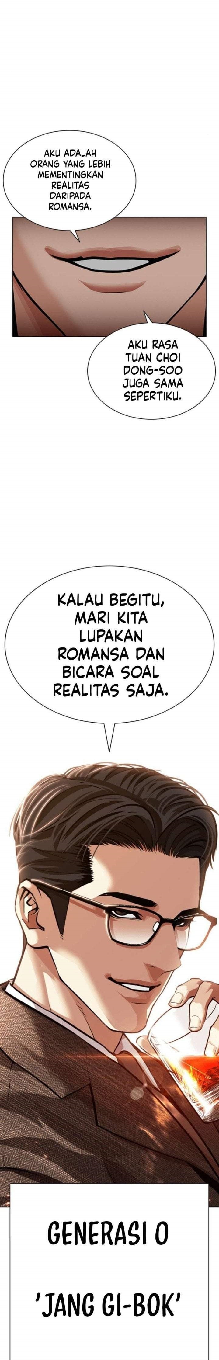 Lookism Chap 619 - Next Chap 620