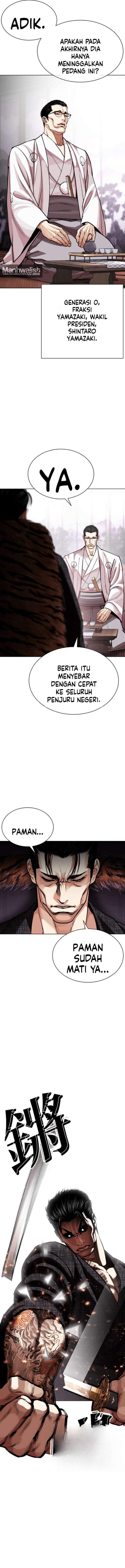 Lookism Chap 619 - Next Chap 620
