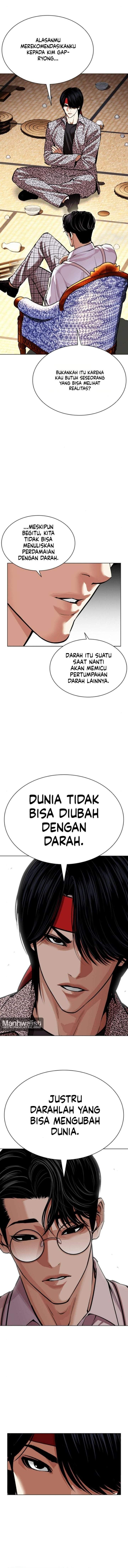 Lookism Chap 619 - Next Chap 620