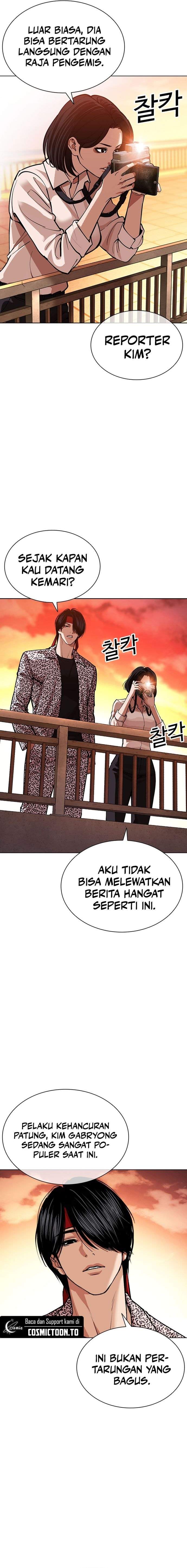 Lookism Chap 612 - Next Chap 613