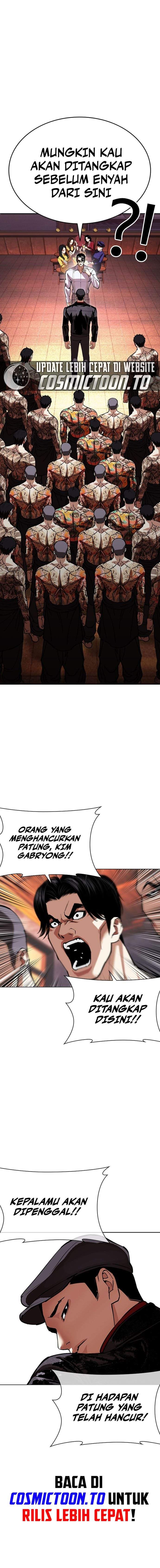 Lookism Chap 612 - Next Chap 613