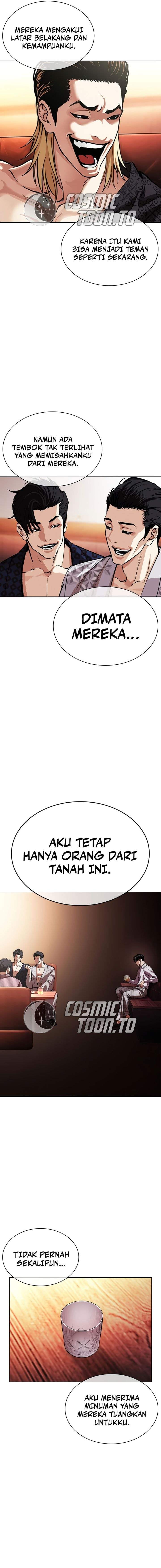 Lookism Chap 613 - Next Chap 614