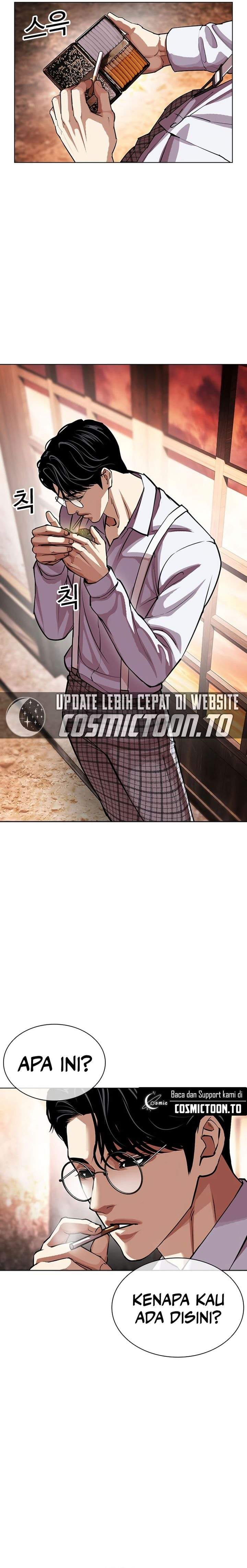 Lookism Chap 613 - Next Chap 614
