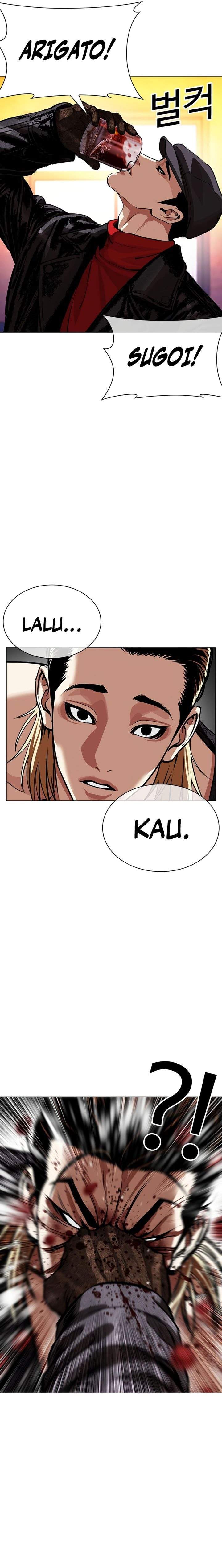 Lookism Chap 613 - Next Chap 614