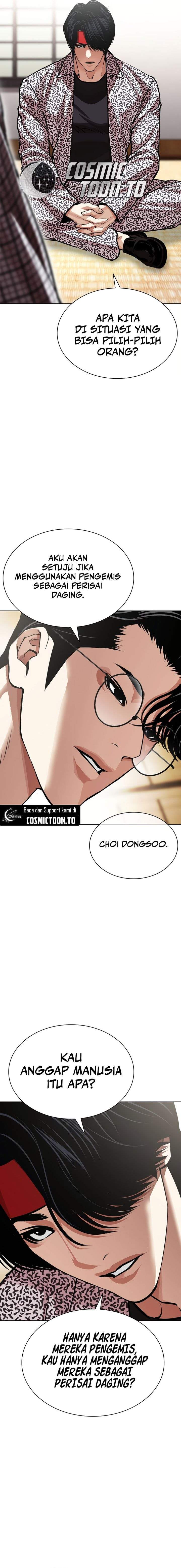 Lookism Chap 620 - Next Chap 621