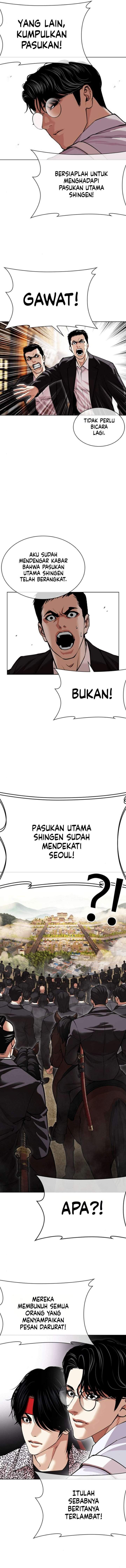 Lookism Chap 622 - Next Chap 623