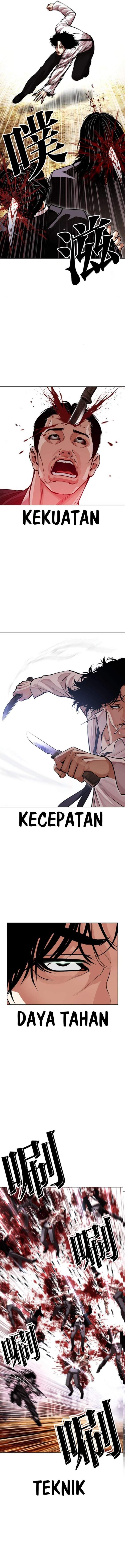 Lookism Chap 622 - Next Chap 623