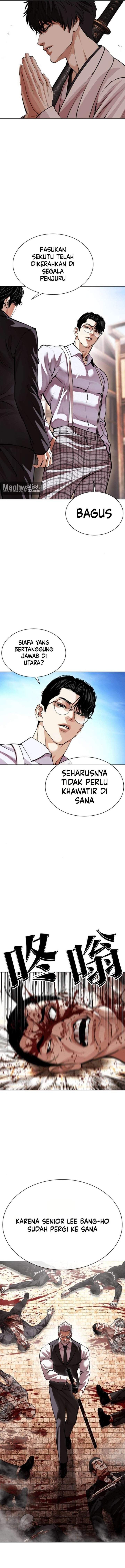 Lookism Chap 622 - Next Chap 623