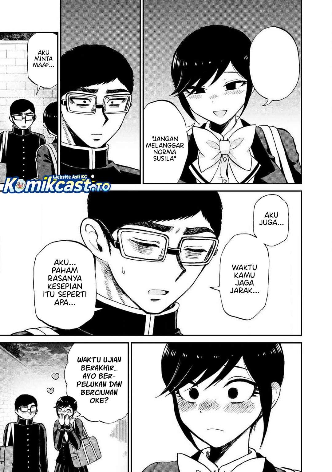 Arakure Ojousama wa Monmon Shiteiru Chap 57 - Next Chap 58