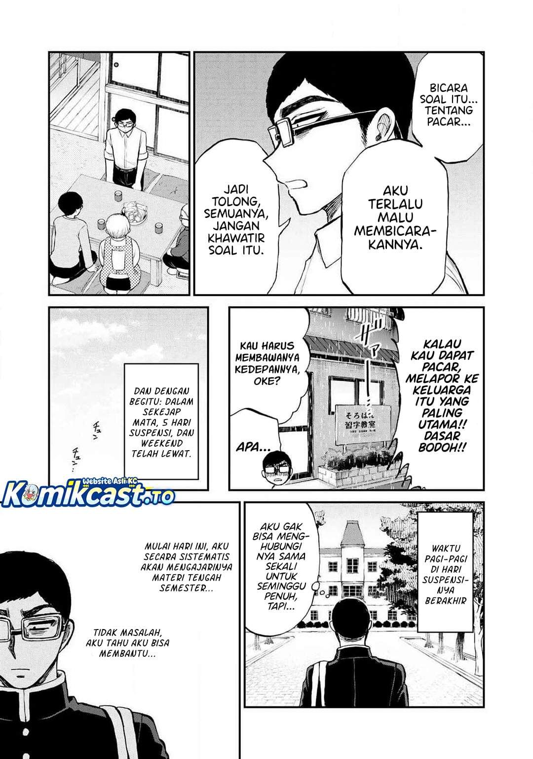 Arakure Ojousama wa Monmon Shiteiru Chap 56 - Next Chap 57