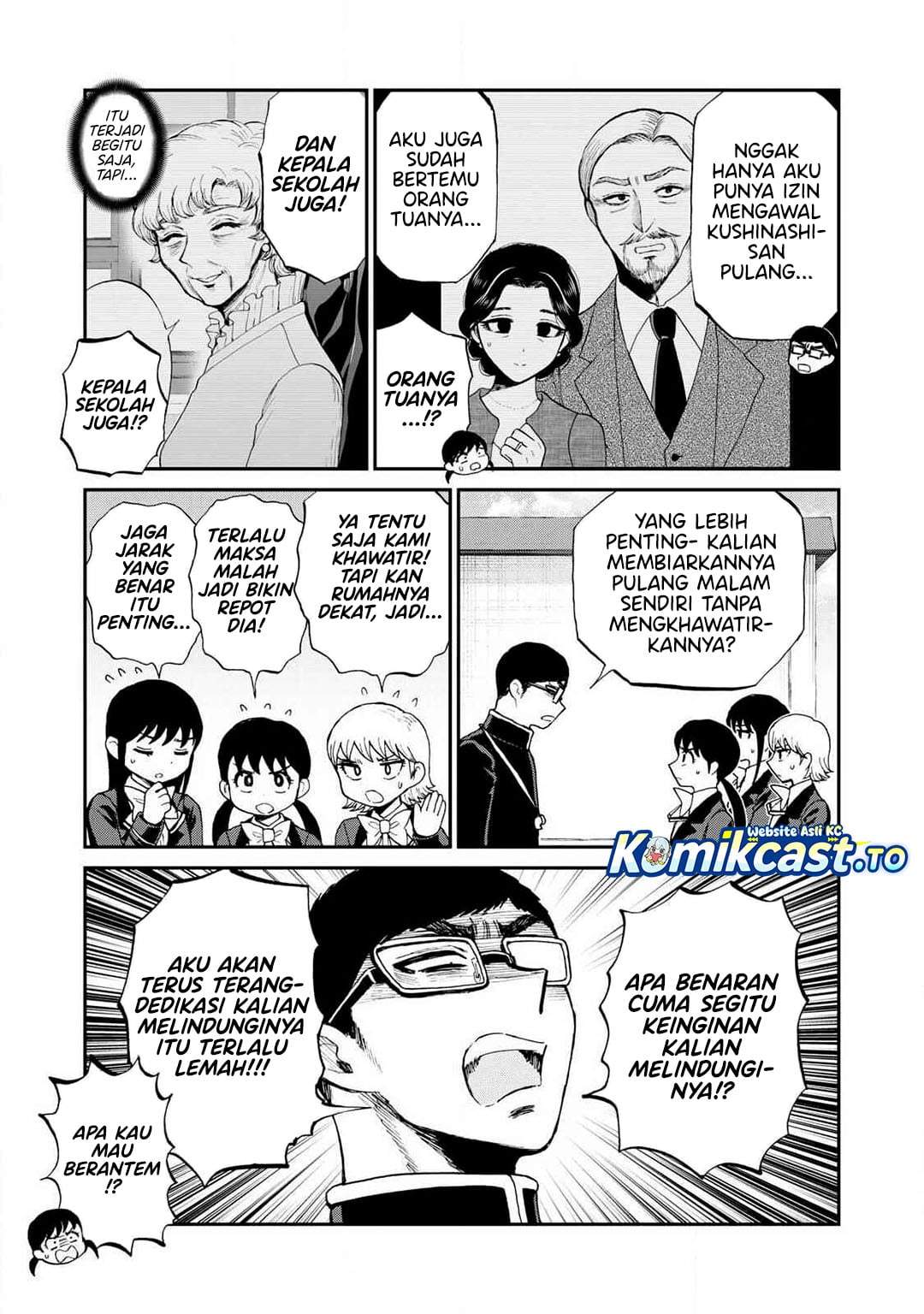 Arakure Ojousama wa Monmon Shiteiru Chap 58 - Next Chap 59