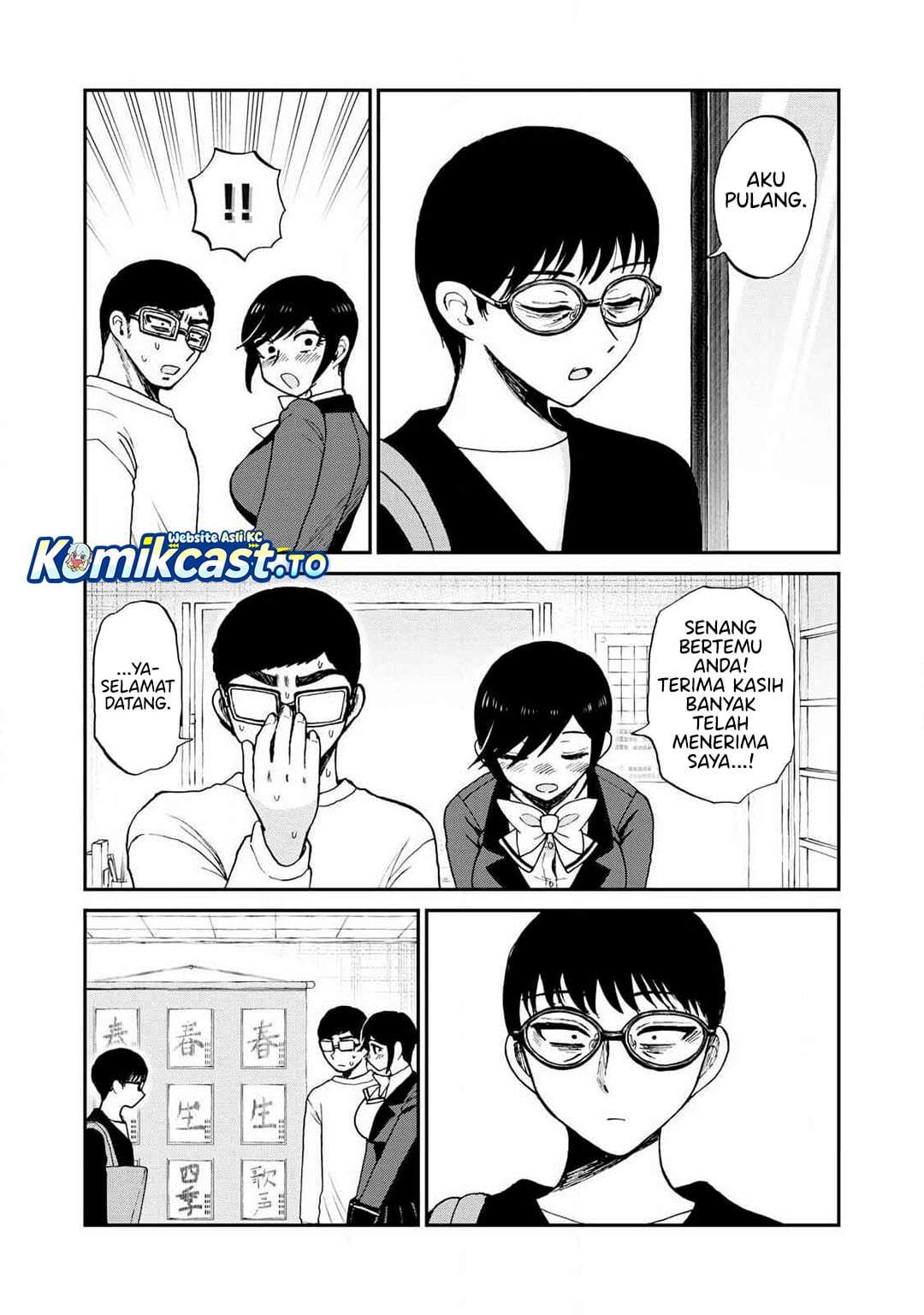 Arakure Ojousama wa Monmon Shiteiru Chap 58 - Next Chap 59