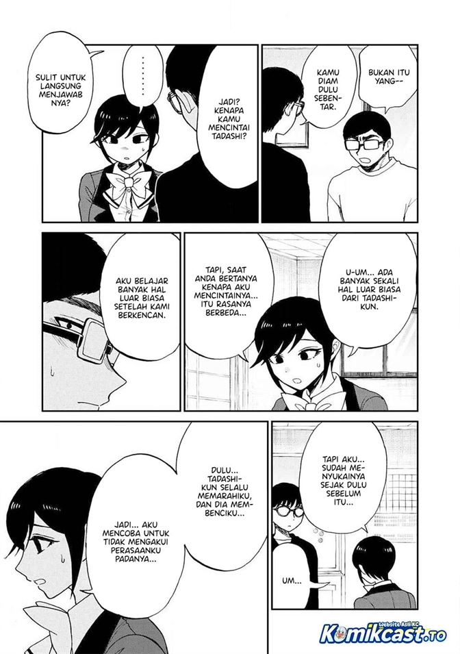 Arakure Ojousama wa Monmon Shiteiru Chap 59 - Next Chap 60