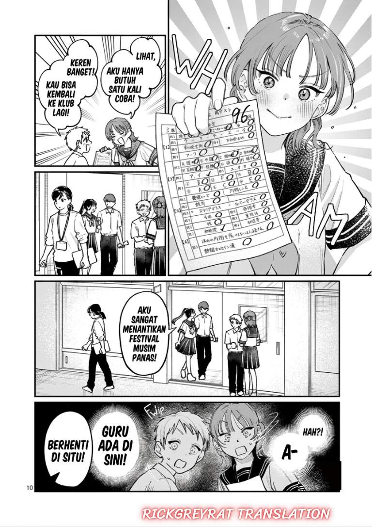 Wakaba-sanchi no Aoi Koi Chap 37 - Next Chap 38