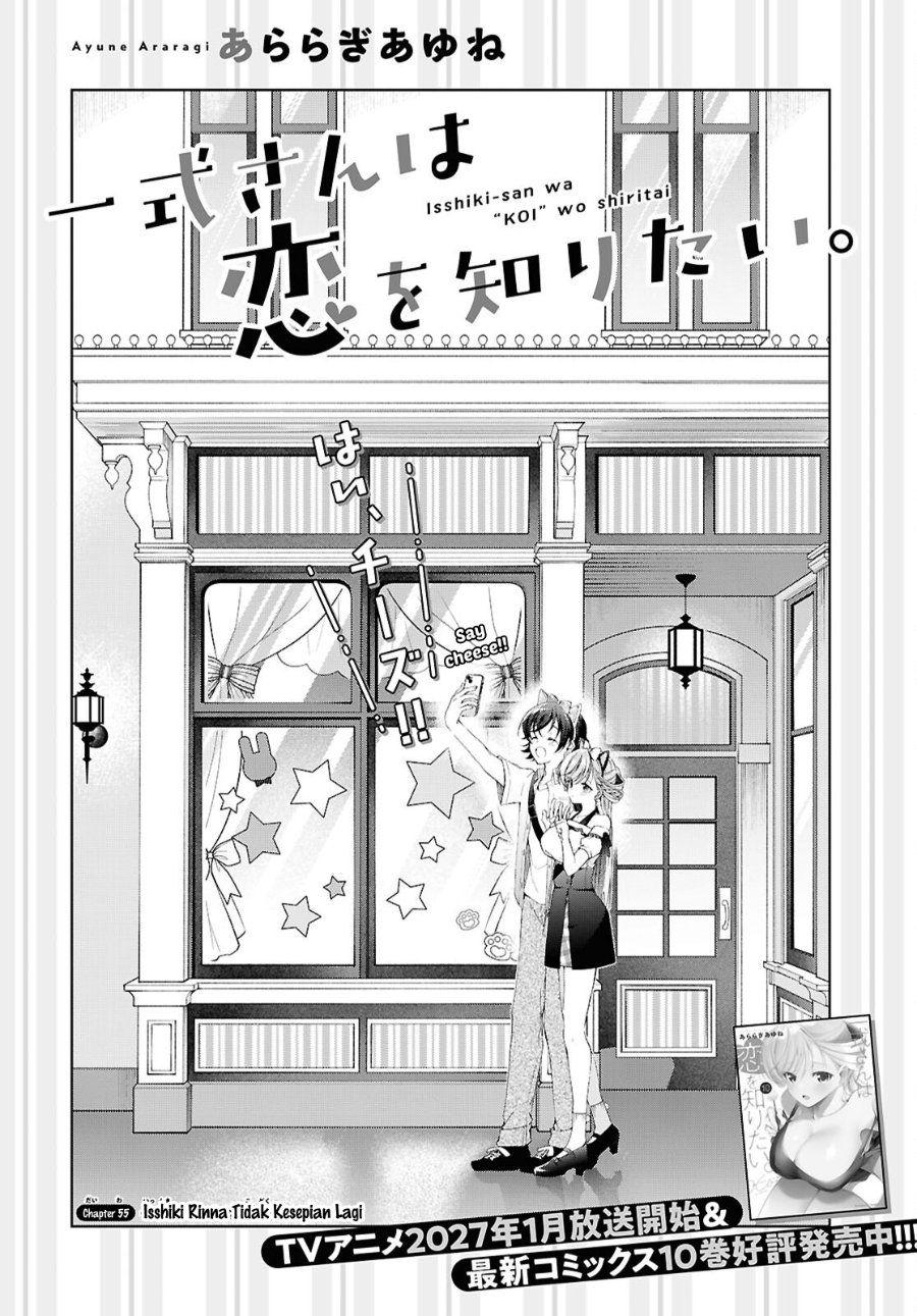 Isshiki-san wa Koi wo shiritai. Chap 55 - Next Chap 56