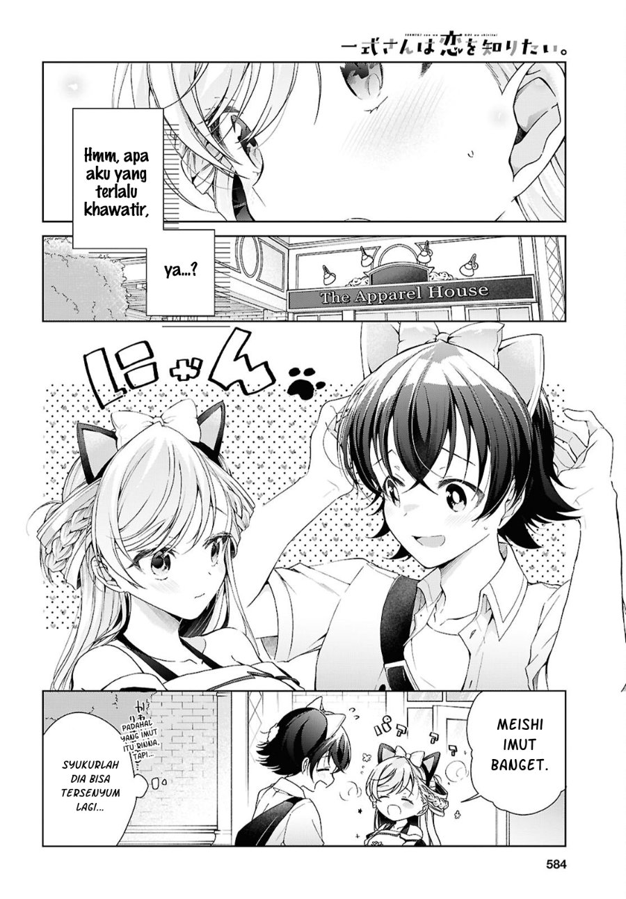 Isshiki-san wa Koi wo shiritai. Chap 55 - Next Chap 56