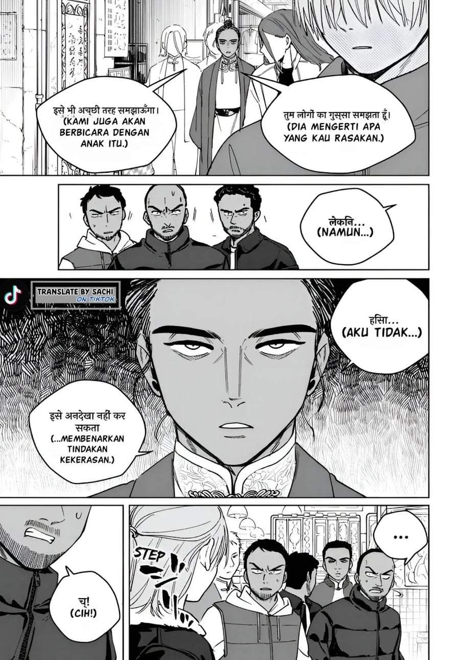 Wind Breaker (NII Satoru) Chap 225 - Next Chap 226