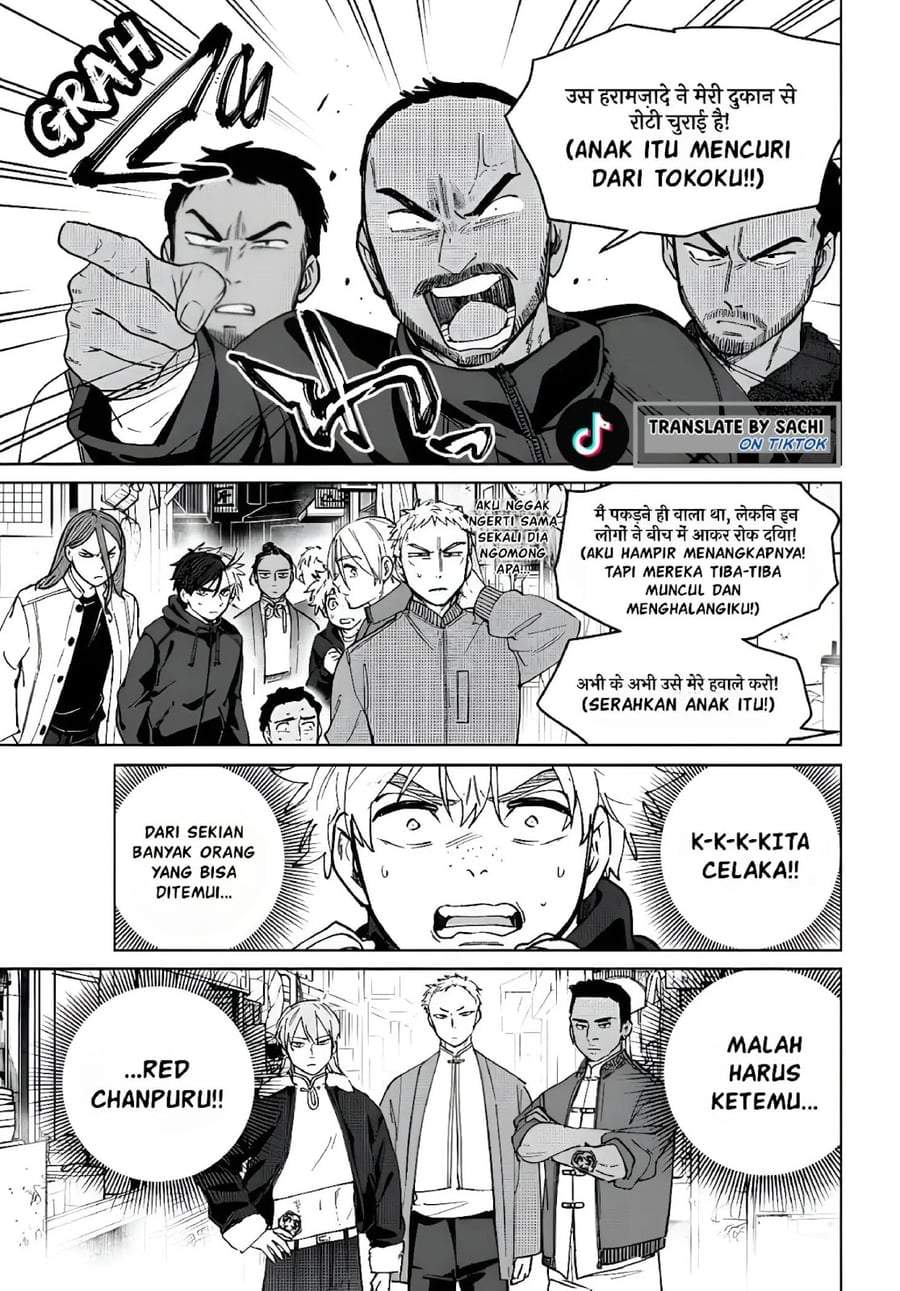 Wind Breaker (NII Satoru) Chap 225 - Next Chap 226