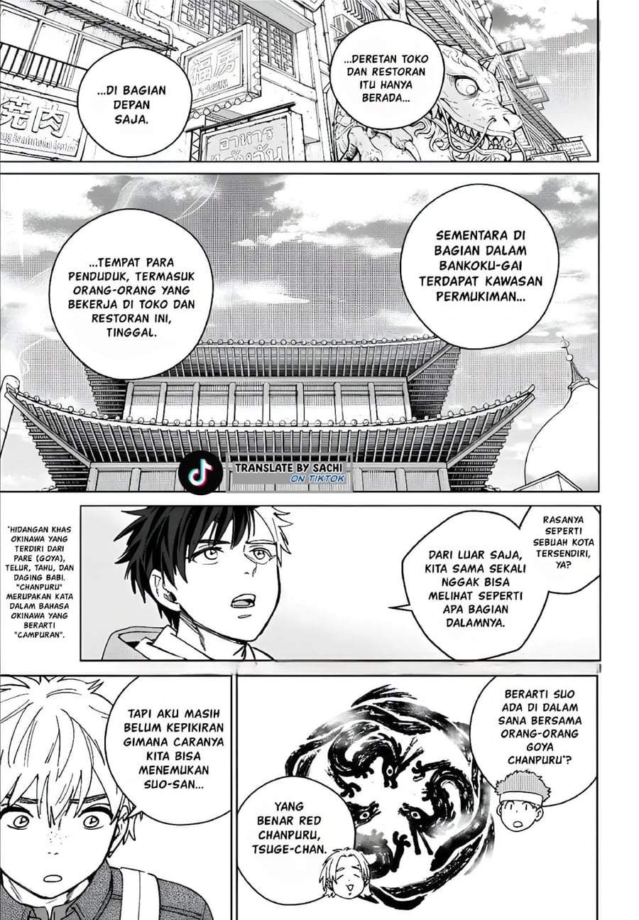 Wind Breaker (NII Satoru) Chap 222 - Next Chap 223