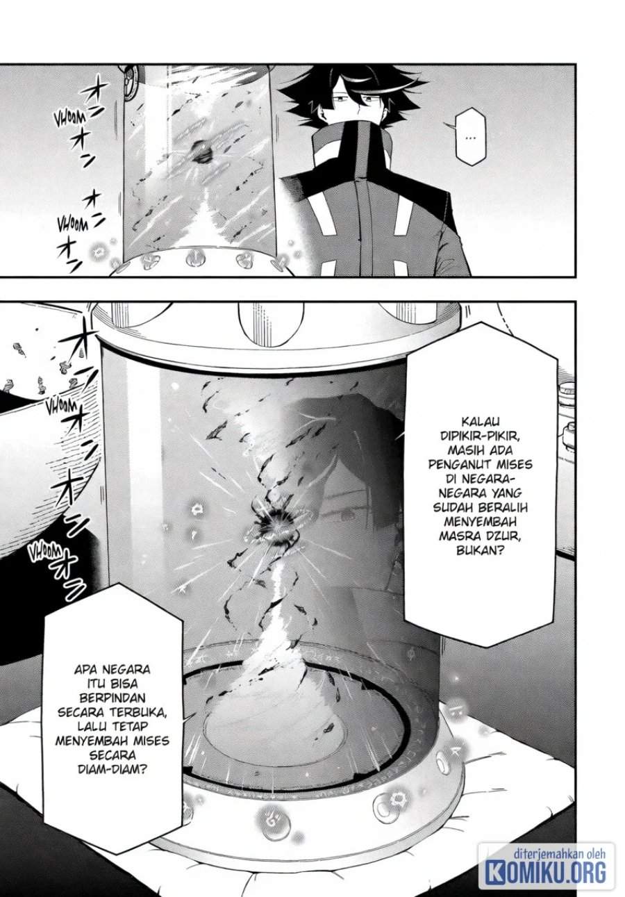 Ansatsu Skill de Isekai Saikyou: Renkinjutsu to Ansatsujutsu o Kiwameta Ore wa, Sekai o Kage kara Shihai suru Chap 23 - Next Chap 24