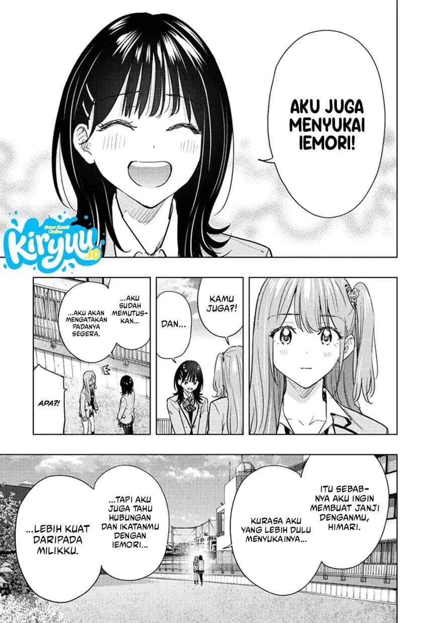 Hima-Ten! Chap 90 - Next Chap 91