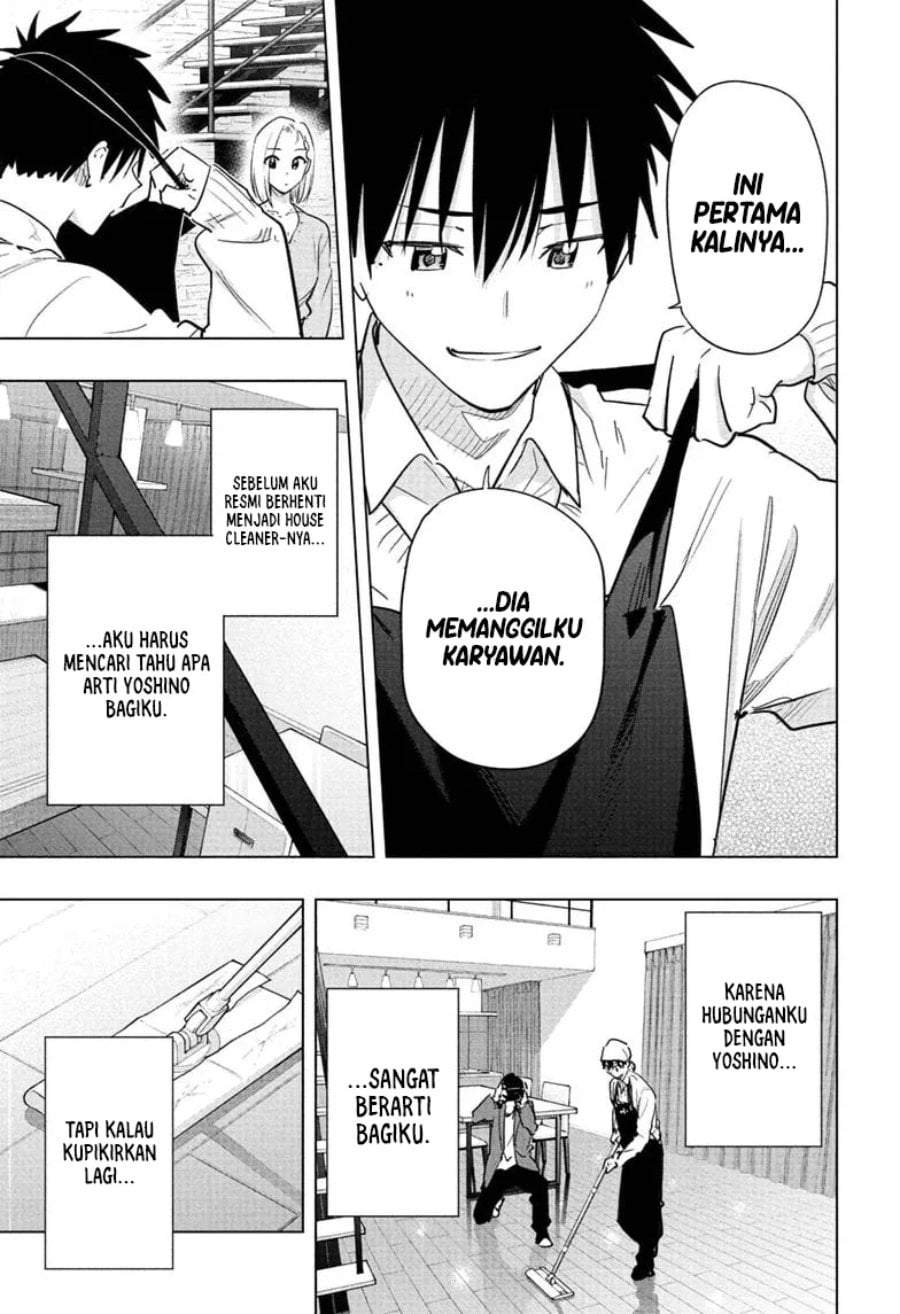 Hima-Ten! Chap 92 - Next Chap 93
