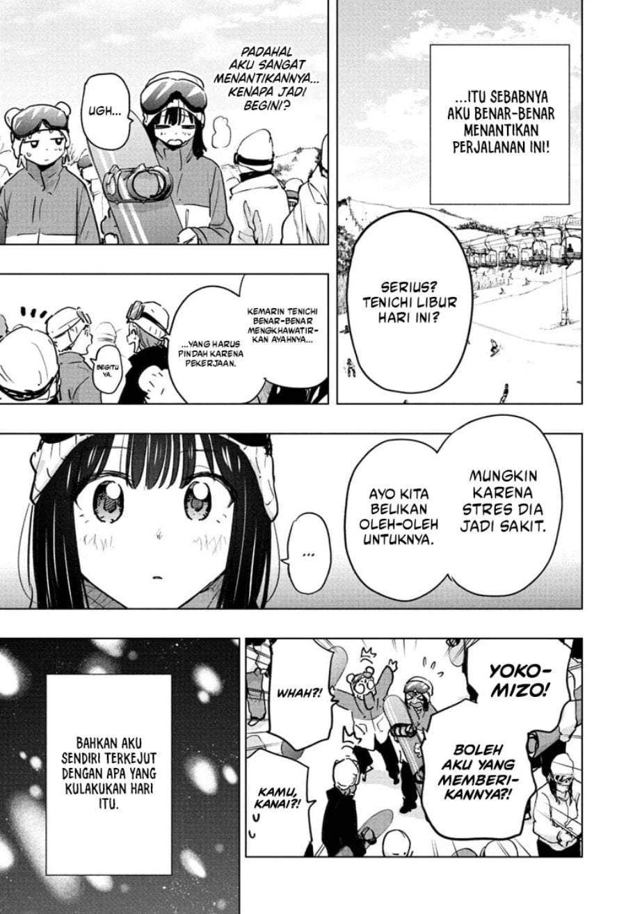 Hima-Ten! Chap 94 - Next Chap 95