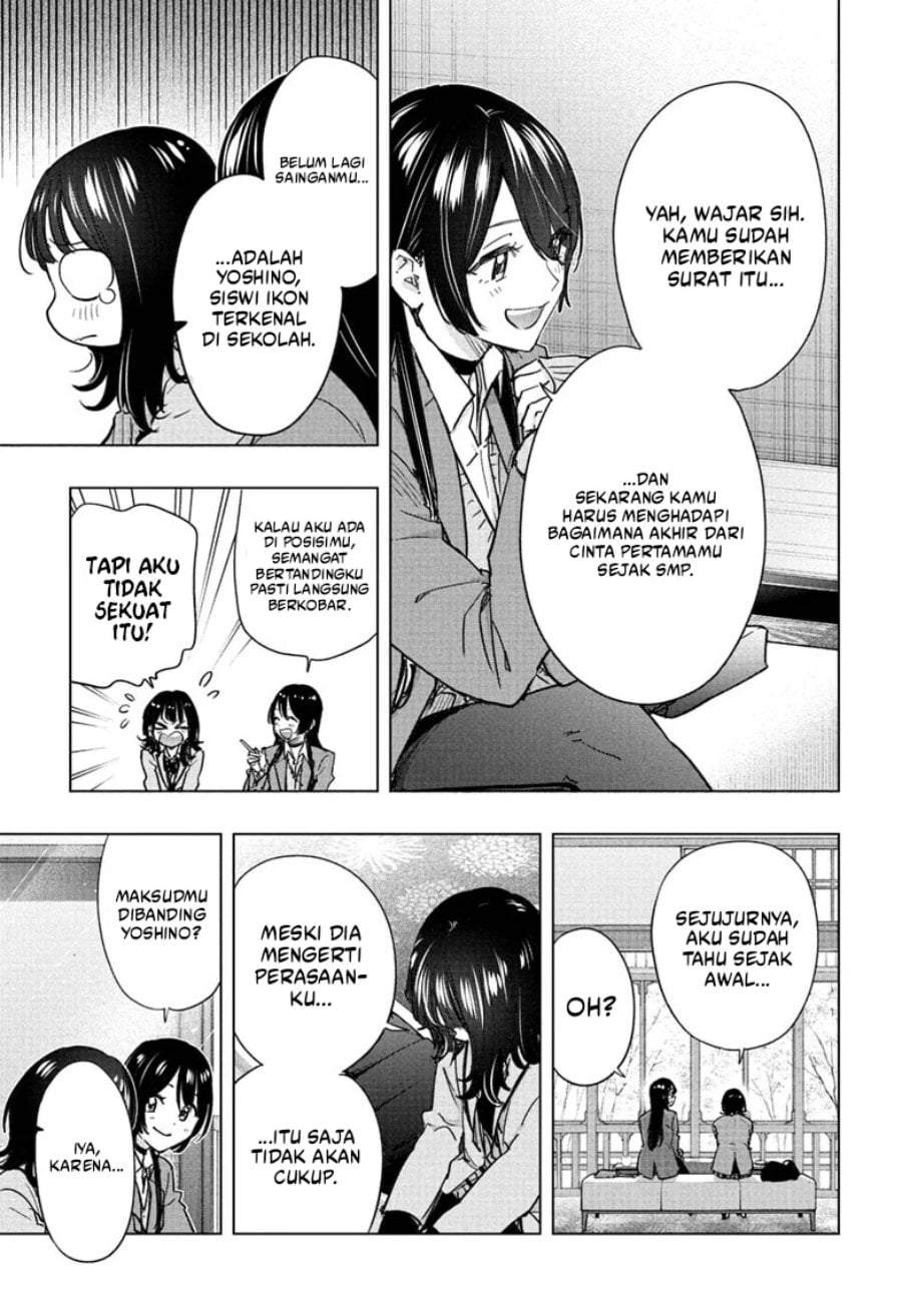 Hima-Ten! Chap 94 - Next Chap 95