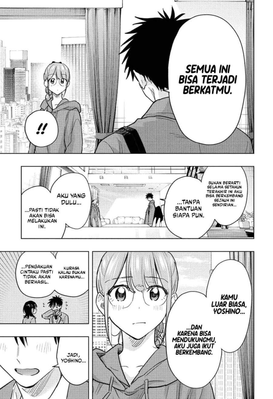 Hima-Ten! Chap 96 - Next Chap 97