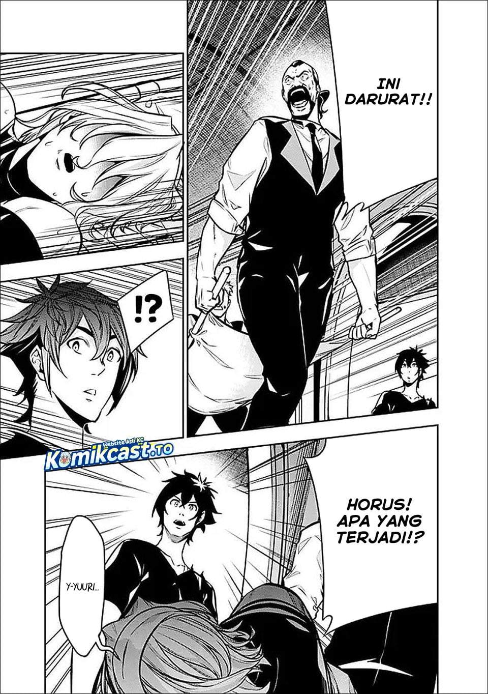 Shijou Saikyou no Mahou Kenshi, F Rank Boukensha ni Tensei Suru Chap 153 - Next Chap 154