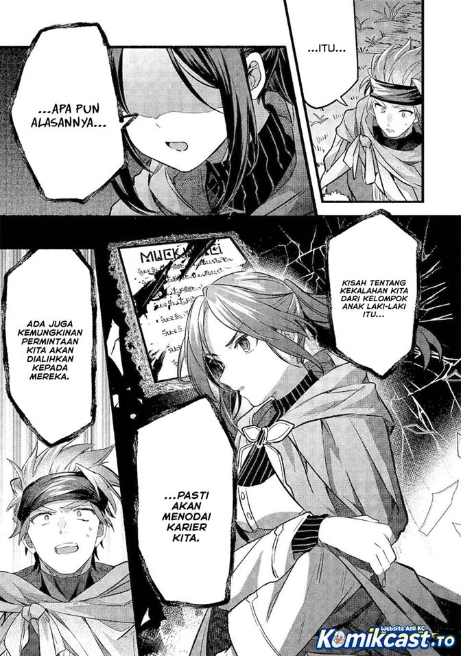 Yuusha Party wo Tsuihou Sareta Beast Tamer, Saikyou Shuzoku Nekomimi Shojo to Deau Chap 83 - Next Chap 84