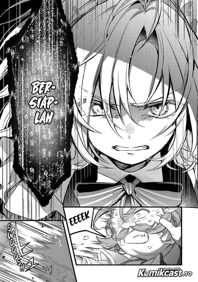 Yuusha Party wo Tsuihou Sareta Beast Tamer, Saikyou Shuzoku Nekomimi Shojo to Deau Chap 97 - Next Chap 98