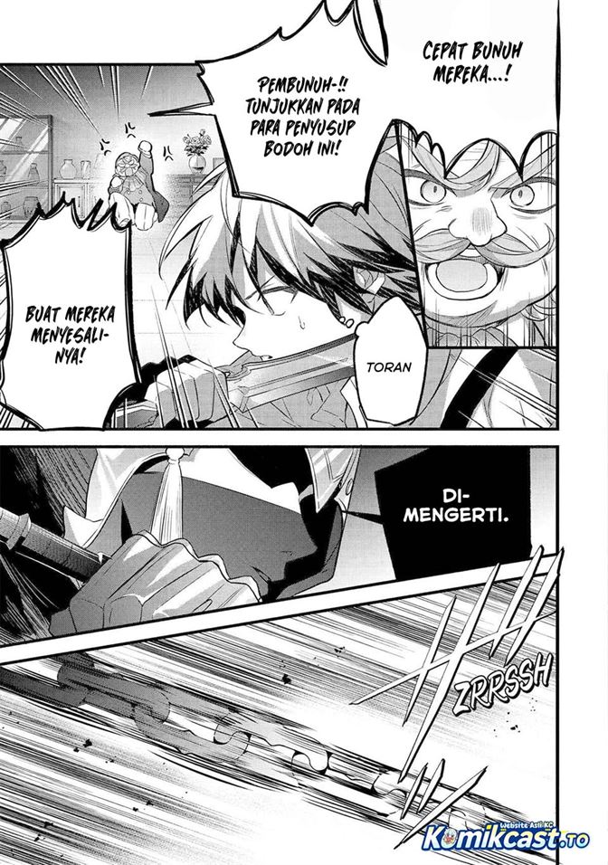 Yuusha Party wo Tsuihou Sareta Beast Tamer, Saikyou Shuzoku Nekomimi Shojo to Deau Chap 96 - Next Chap 97