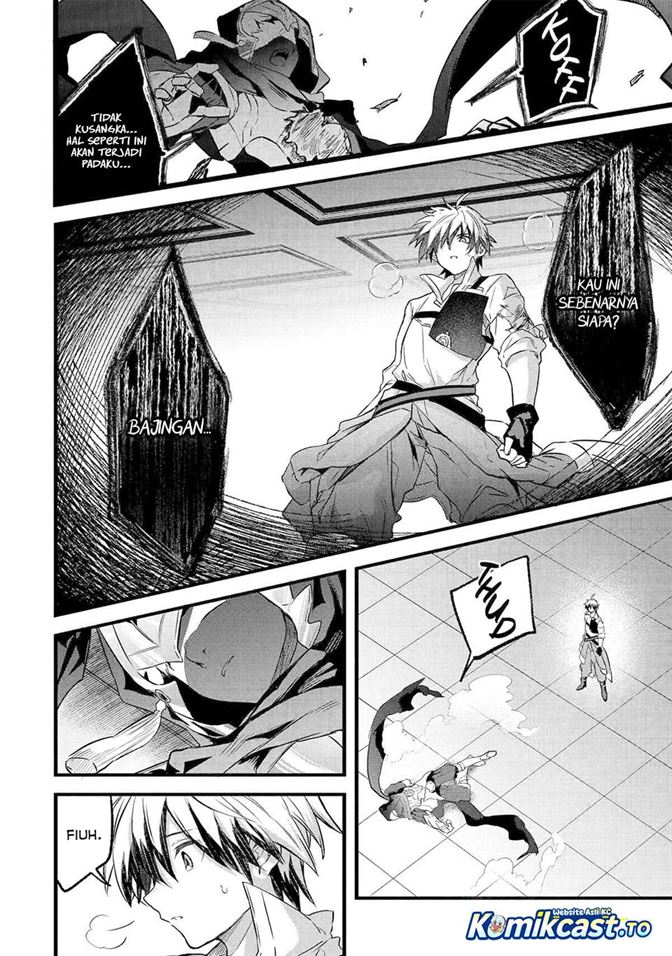 Yuusha Party wo Tsuihou Sareta Beast Tamer, Saikyou Shuzoku Nekomimi Shojo to Deau Chap 96 - Next Chap 97