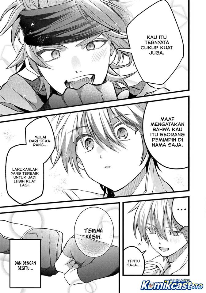 Yuusha Party wo Tsuihou Sareta Beast Tamer, Saikyou Shuzoku Nekomimi Shojo to Deau Chap 90 - Next Chap 91
